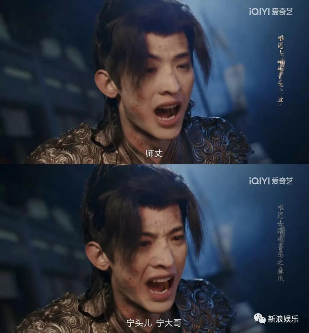 全员崩人设，但最可惜的是她
