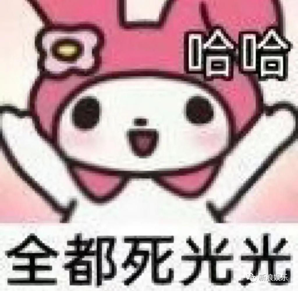 全员崩人设，但最可惜的是她