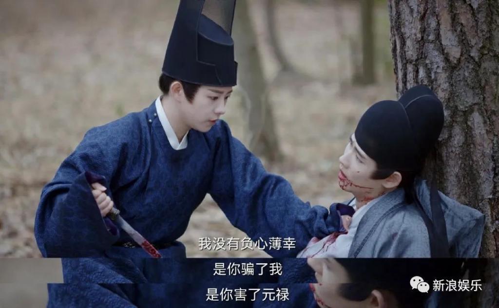 全员崩人设，但最可惜的是她