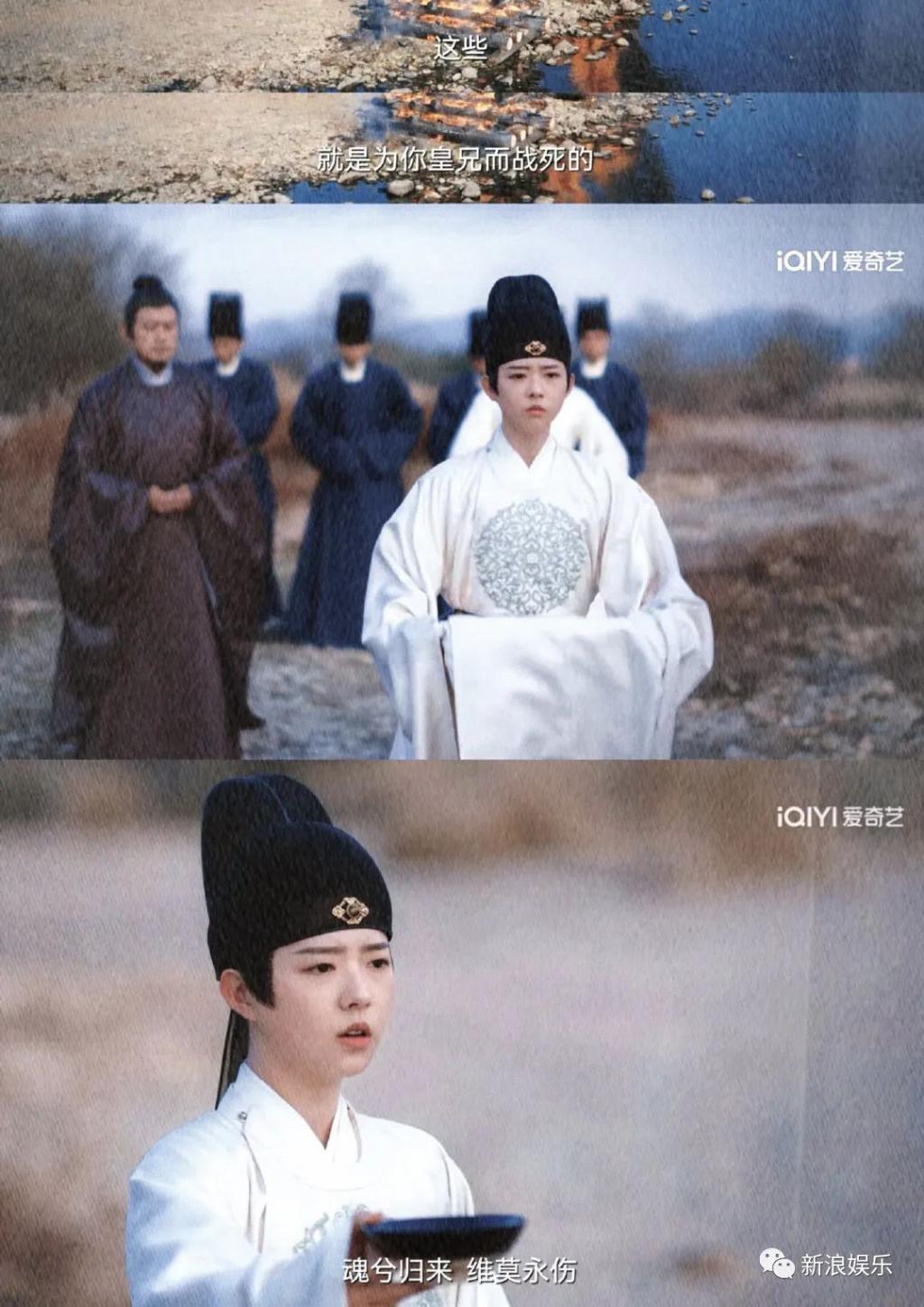 全员崩人设，但最可惜的是她