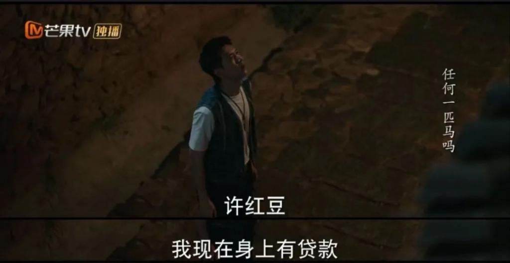 国产剧里的甜恋爱，看看就好了