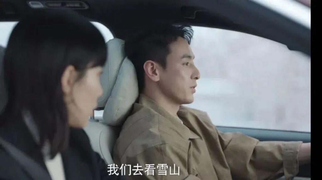 国产剧里的甜恋爱，看看就好了