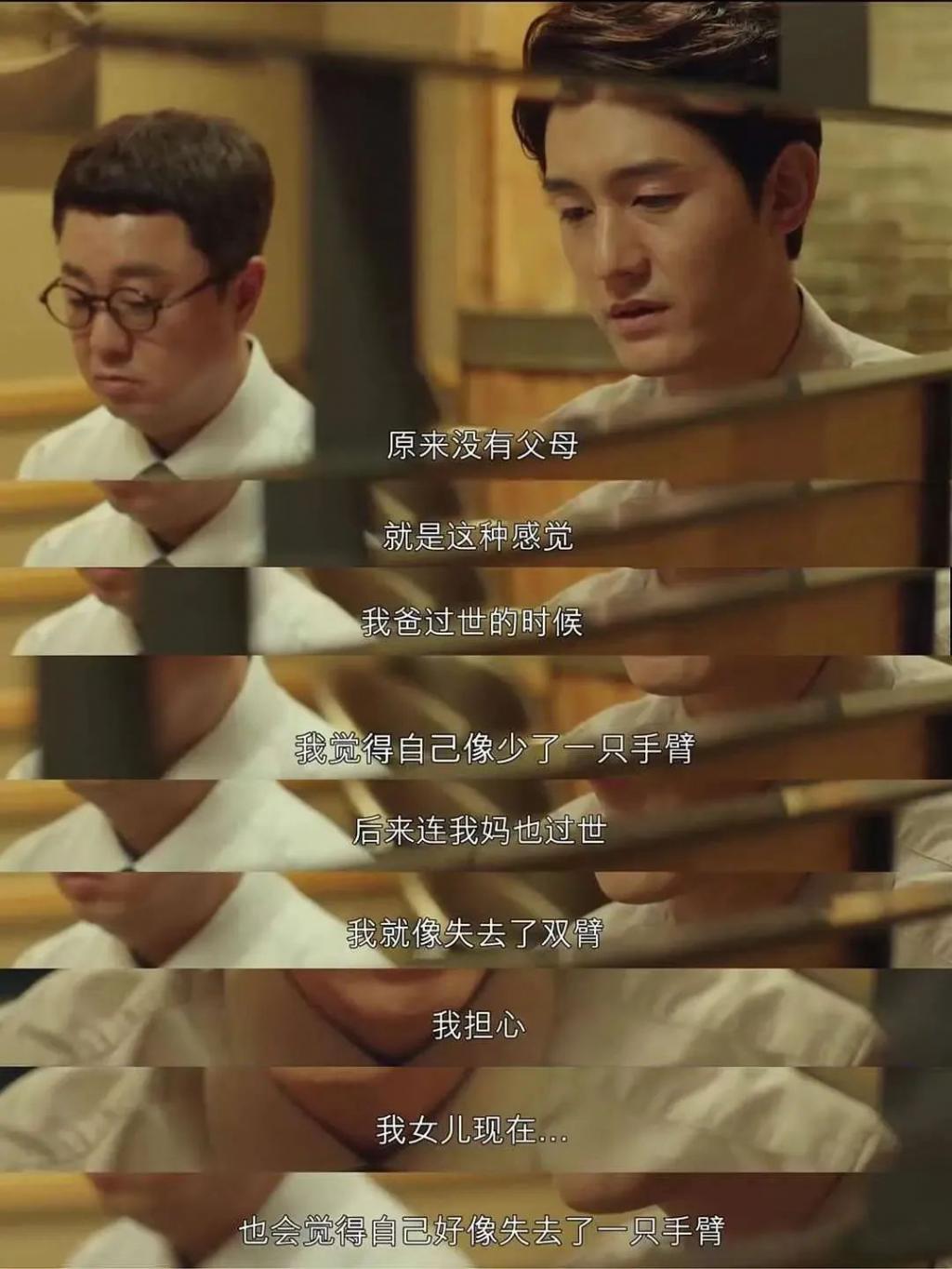 国产剧里的甜恋爱，看看就好了