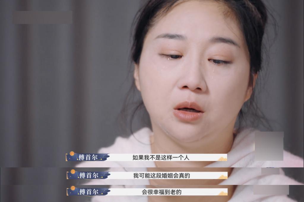 国产剧里的甜恋爱，看看就好了