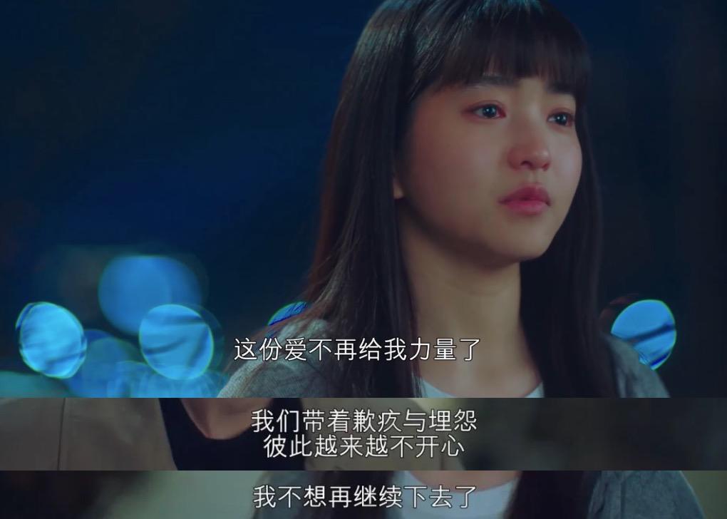 国产剧里的甜恋爱，看看就好了