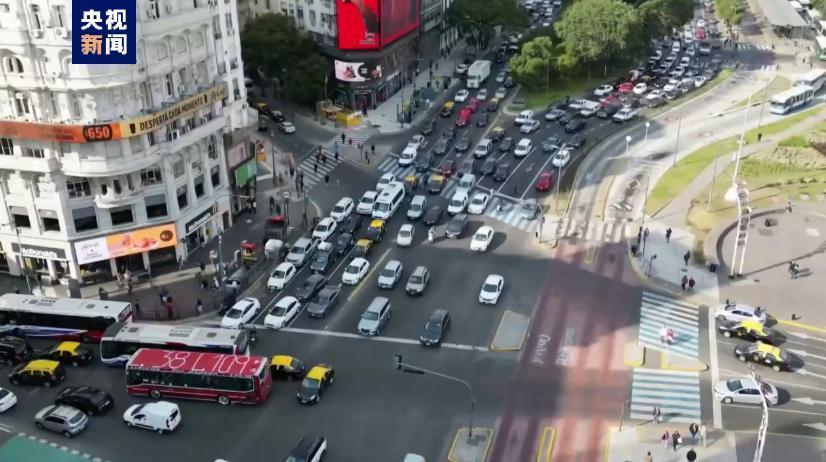 “紧急状态”！阿根廷总统宣布