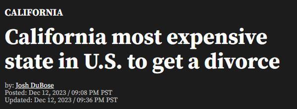 加州离婚成本全美最高
