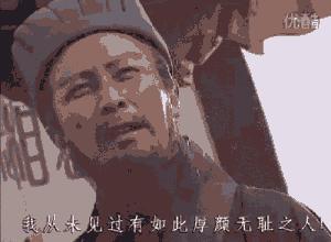 Apple Watch 将被禁售？​苹果急了？