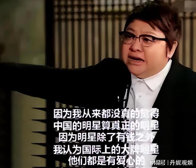 被实名举报假慈善的韩红,再次打脸举报者