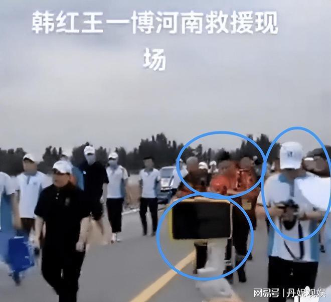被实名举报假慈善的韩红,再次打脸举报者