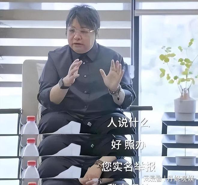 被实名举报假慈善的韩红,再次打脸举报者