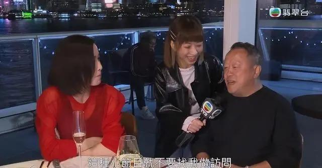 TVB力捧小花被主持人说是“丫头命”！网友批没礼貌