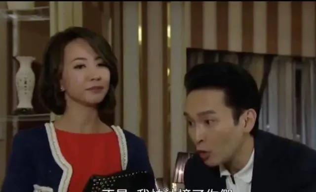 TVB力捧小花被主持人说是“丫头命”！网友批没礼貌
