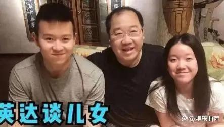 宋丹丹英达离婚26年俩儿子现状，同父不同命的心酸