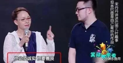 宋丹丹英达离婚26年俩儿子现状，同父不同命的心酸