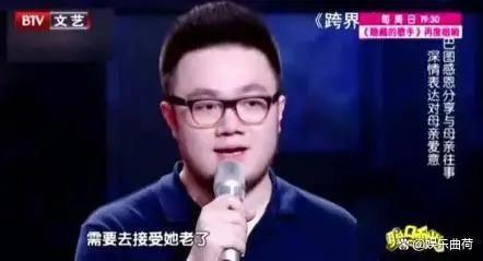 宋丹丹英达离婚26年俩儿子现状，同父不同命的心酸