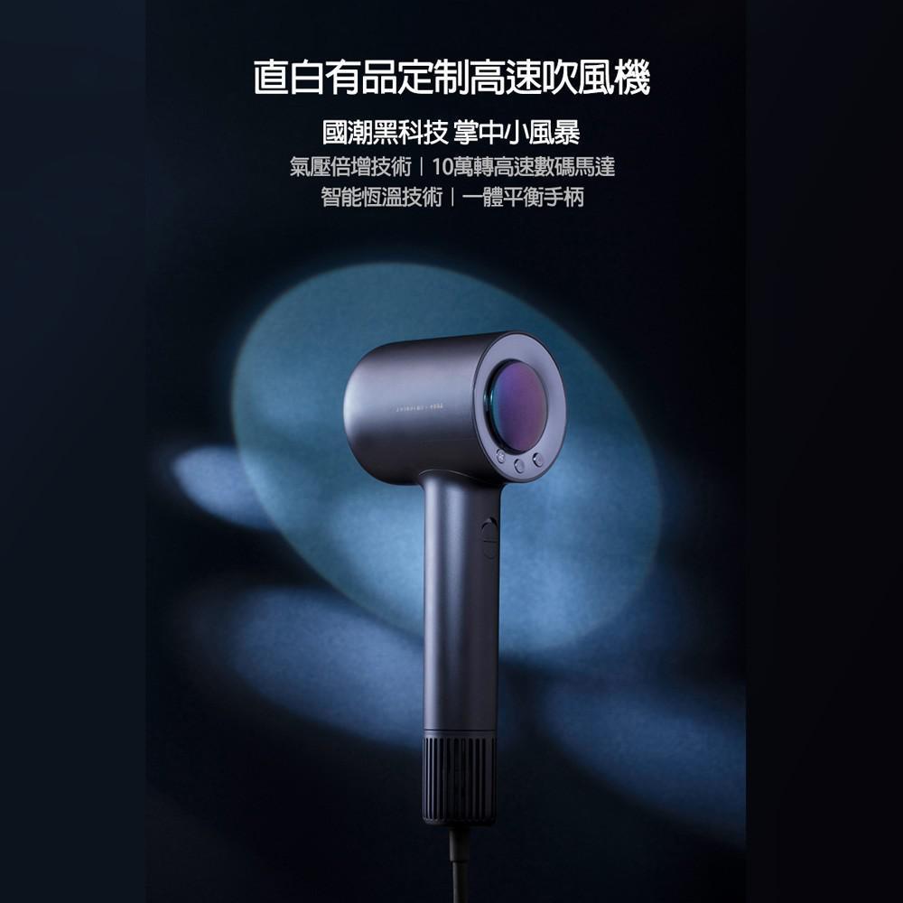 徕芬狂飙，中国倒闭了两百个吹风机品牌