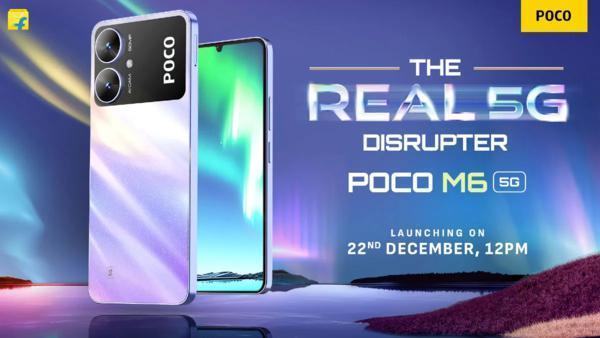 POCO M6或成印度最便宜5G手机之一 Redmi 13C换壳？