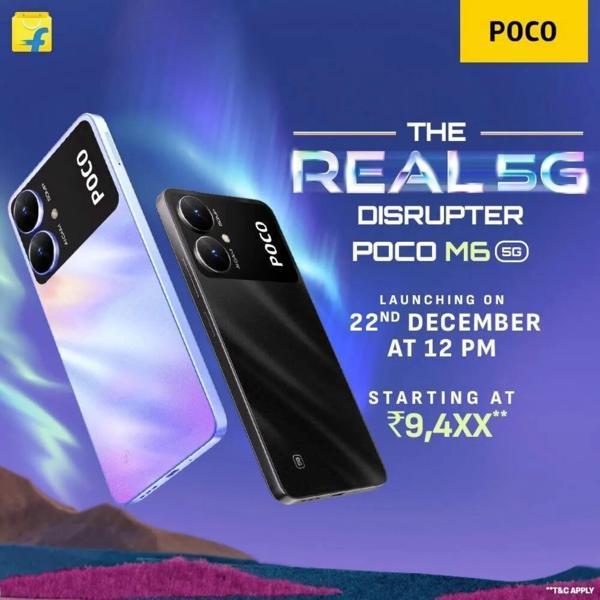 POCO M6或成印度最便宜5G手机之一 Redmi 13C换壳？