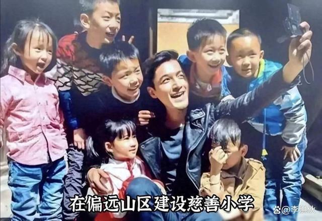 胡歌13年前资助的小女孩符桂兰，如今成了中科院的博士
