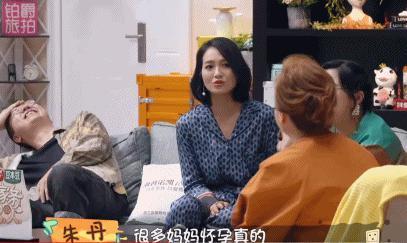 好家伙，这对夫妻开辟了一个圈内新词：“内疚粉”