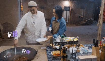 好家伙，这对夫妻开辟了一个圈内新词：“内疚粉”