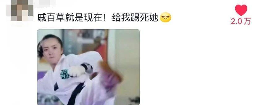 女明星装嫩被骂，这事能怪她吗？