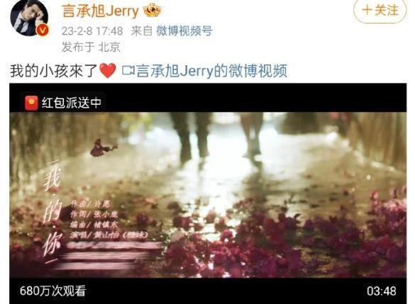 女明星装嫩被骂，这事能怪她吗？