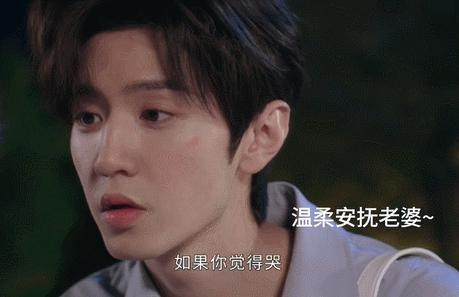 女明星装嫩被骂，这事能怪她吗？