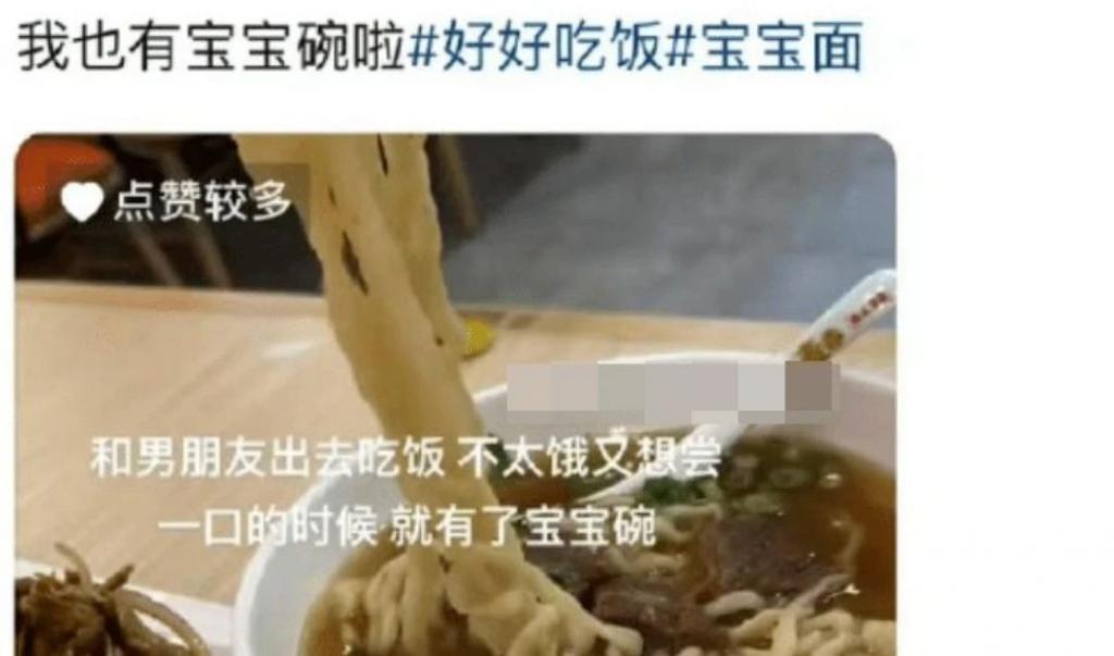 女明星装嫩被骂，这事能怪她吗？