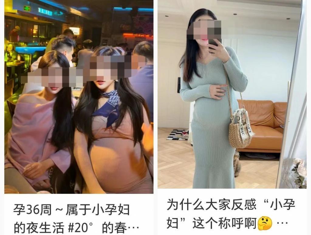 女明星装嫩被骂，这事能怪她吗？