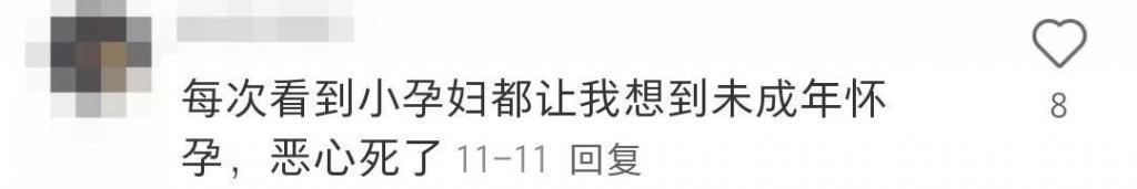 女明星装嫩被骂，这事能怪她吗？