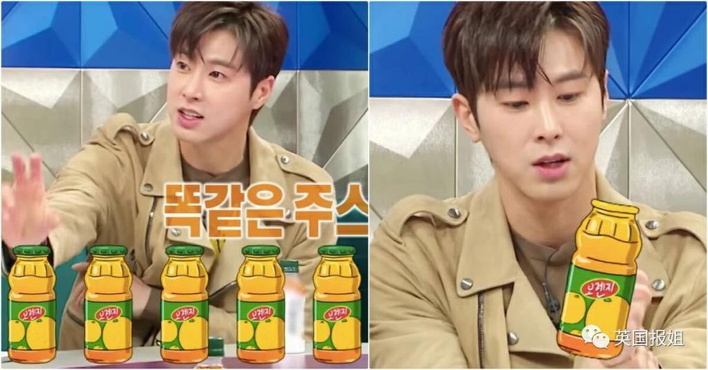 女歌手刚订婚就被疯狂粉丝8刀捅死!尸体放副驾运回家?