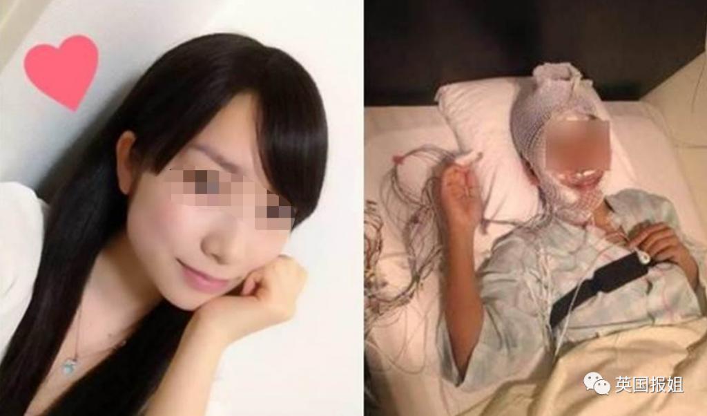 女歌手刚订婚就被疯狂粉丝8刀捅死!尸体放副驾运回家?