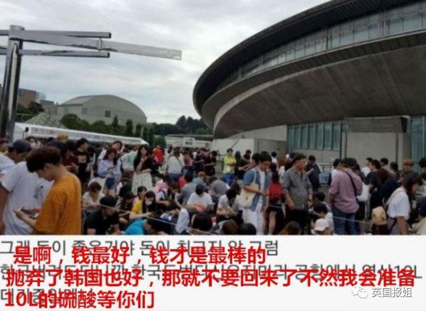 女歌手刚订婚就被疯狂粉丝8刀捅死!尸体放副驾运回家?