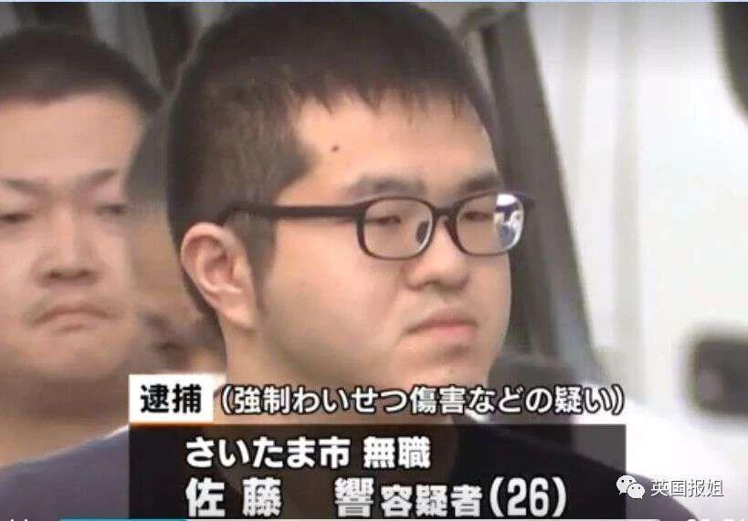 女歌手刚订婚就被疯狂粉丝8刀捅死!尸体放副驾运回家?