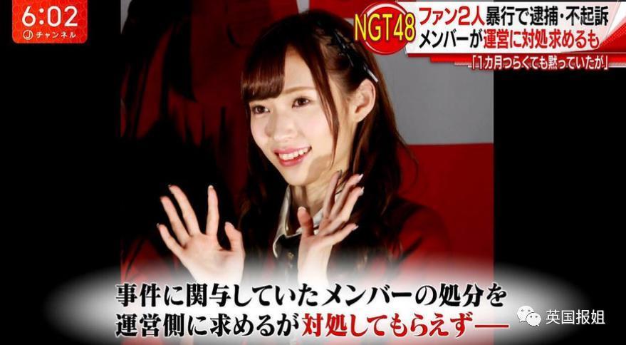 女歌手刚订婚就被疯狂粉丝8刀捅死!尸体放副驾运回家?