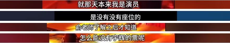 打工人变合伙人，董宇辉真的赢了吗?