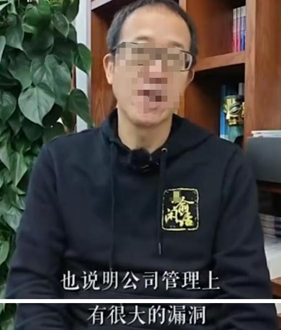 打工人变合伙人，董宇辉真的赢了吗?