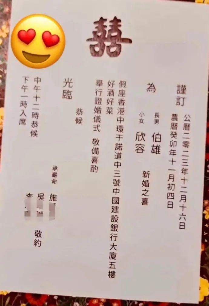 这个新瓜，她以后会哦豁吗？