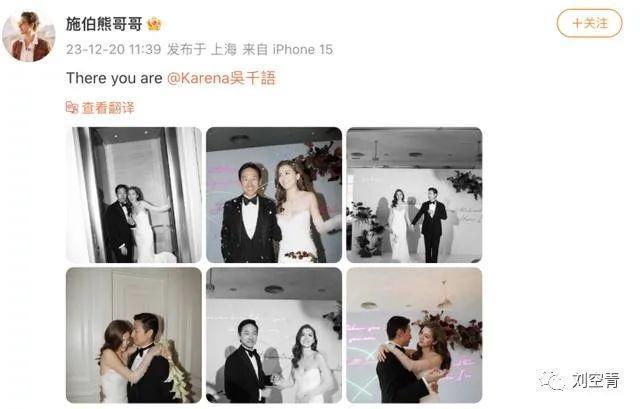 这个新瓜，她以后会哦豁吗？