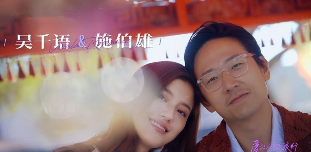 这个新瓜，她以后会哦豁吗？