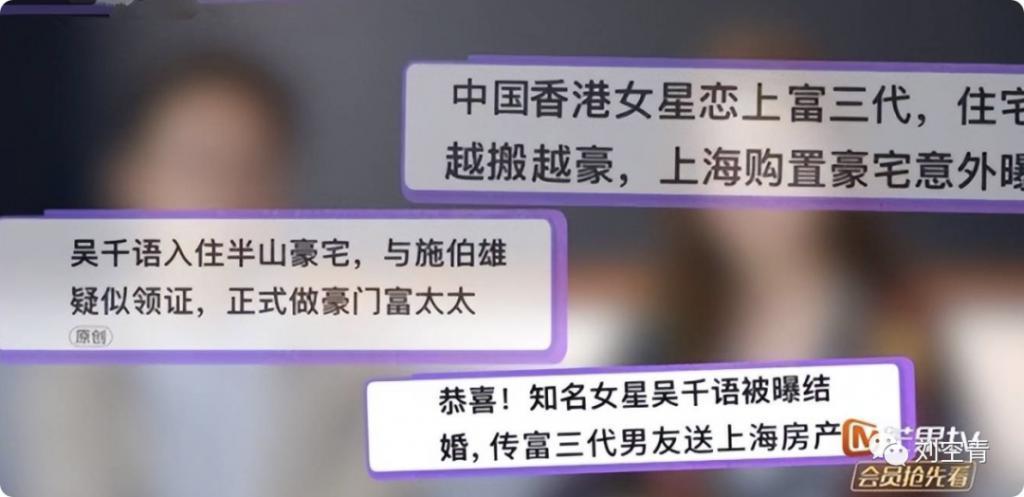 这个新瓜，她以后会哦豁吗？