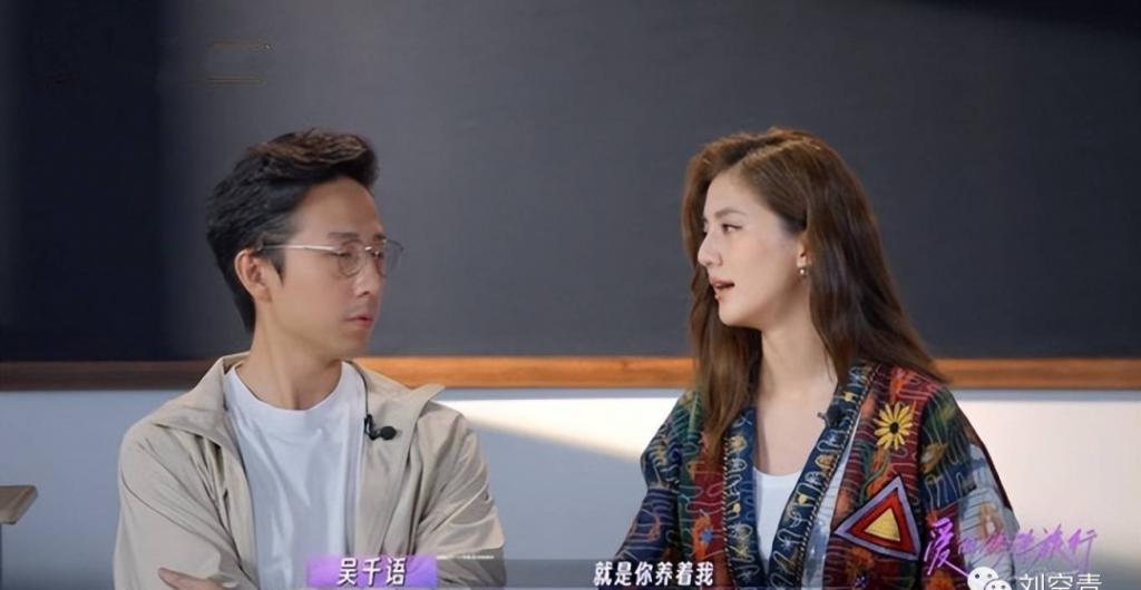 这个新瓜，她以后会哦豁吗？