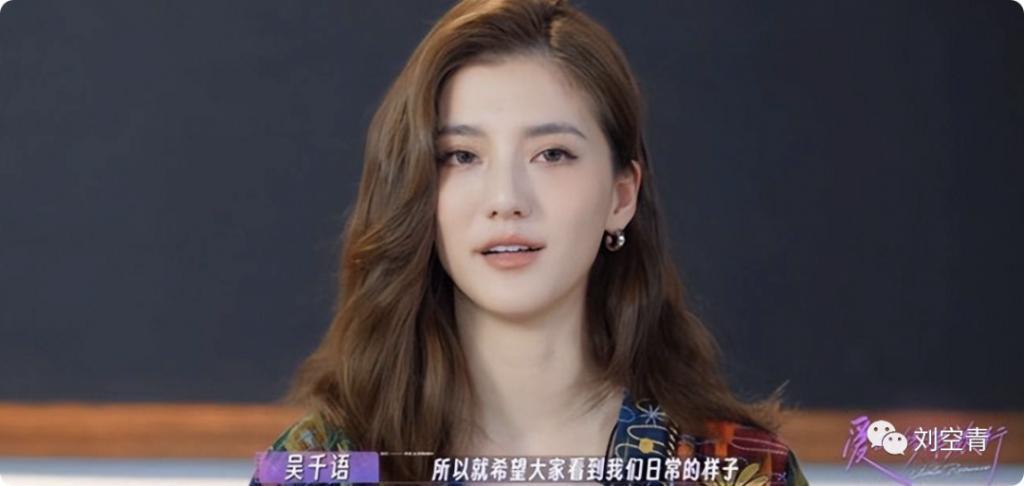 这个新瓜，她以后会哦豁吗？