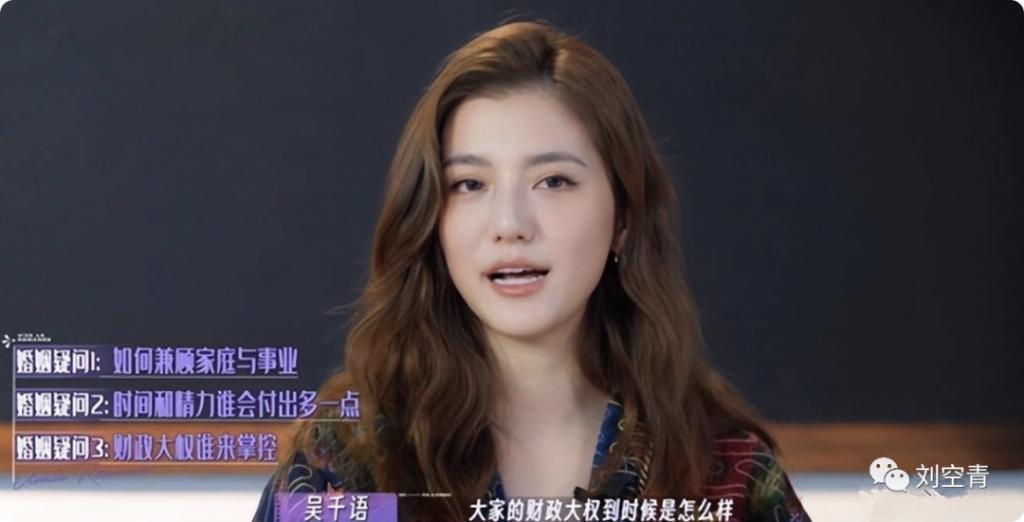 这个新瓜，她以后会哦豁吗？