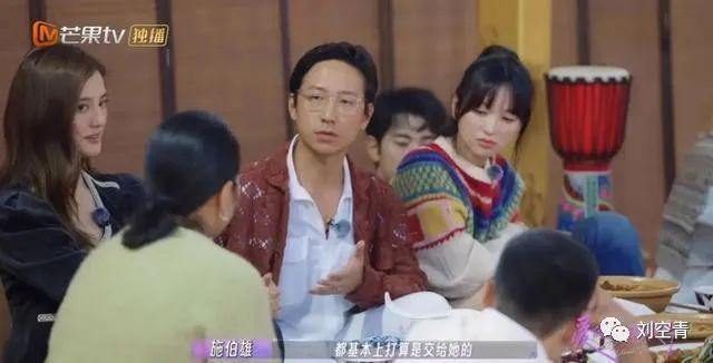 这个新瓜，她以后会哦豁吗？