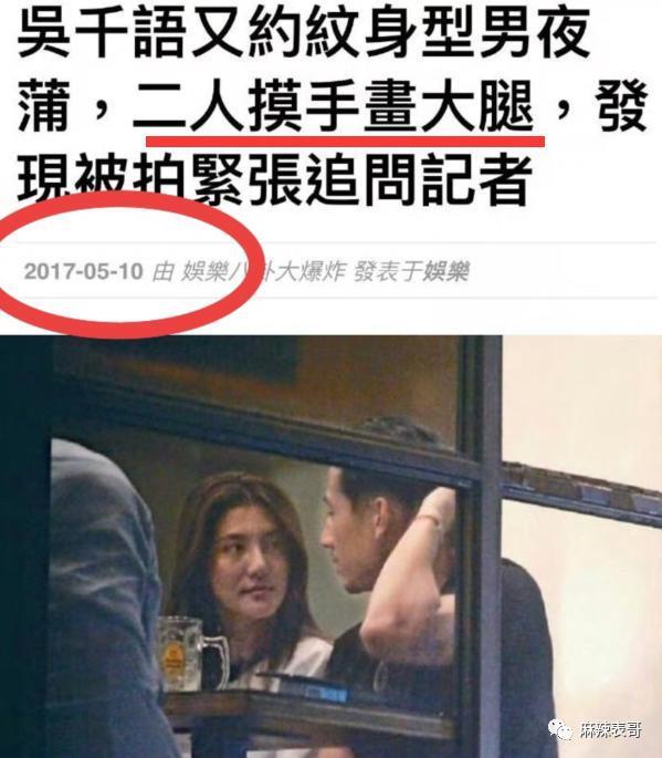 口碑变好了，但婚纱照被吐槽了…