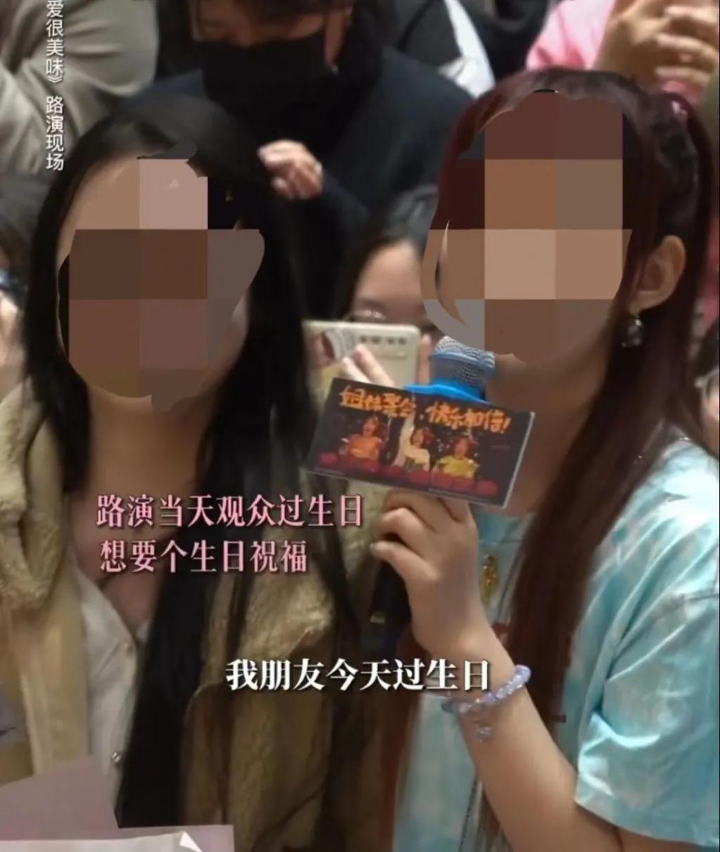 张译拒绝路人要求？电影路演的歪风邪气也该治治了