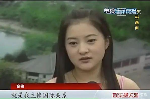 撒贝宁年幼曾立誓要娶她，9岁爆红18岁考上北大，她如今怎样了